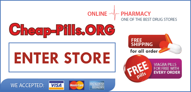 Buy Effexor without prescription Purchase Effexor online. Go to trusted pharmacy cheap-pills.org.
