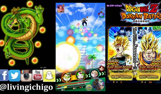 DBZ(Dragonball Z) Dokkan Battle: How to Level Up Your Rank Up Faster