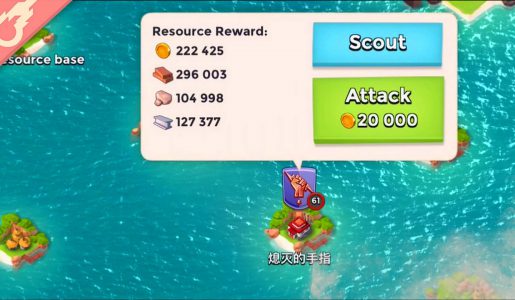 New Channel!? Boom Beach Map Clear (Gameplay)【Play Games】