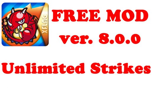 Monster Strike 8.0.0 CHEAT HACK – Unlimited Strikes – 2017【android ios】