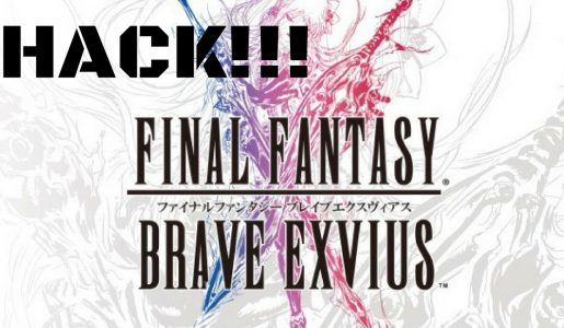 Final Fantasy Brave Exvius (FFBE) Hack Cheat – How To Get Lapis & Gil Coins!